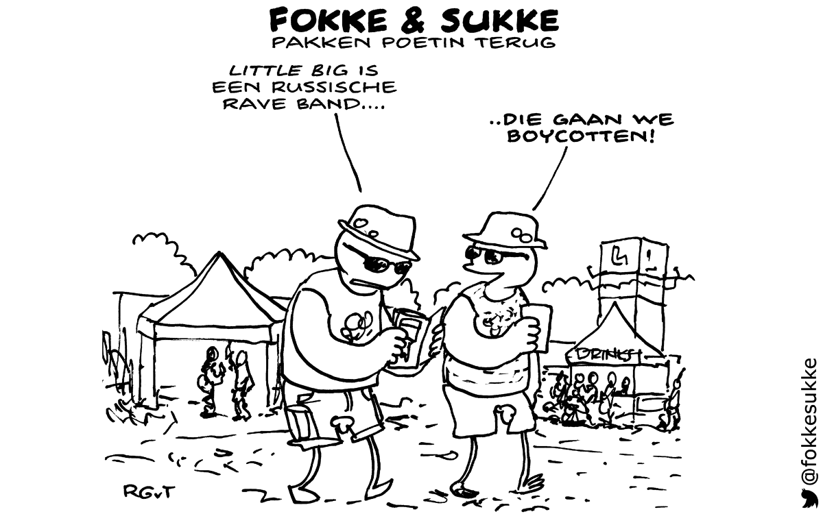 foksuk